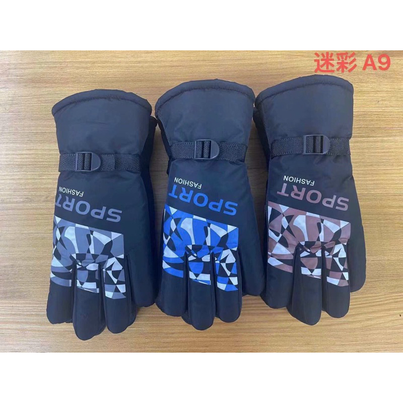 găng gang tay phao nam đi xe máy chống thấm nước-chống trượt 5ngón