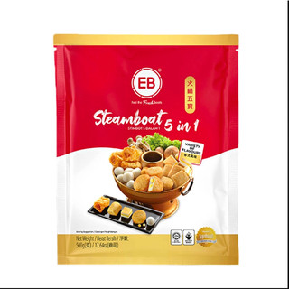 Viên thả lẩu 5 trong 1 EB siêu tiết kiệm