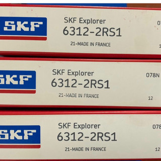 Vòng bi 6312 skf 2rs1