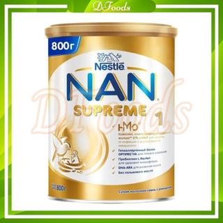 Sữa nan supreme nga hmo 800g