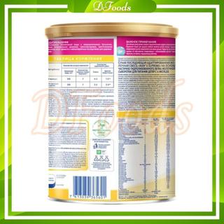 Sữa Nan Supreme Nga HMO 800g (cho bé dị ứng đạm bò)