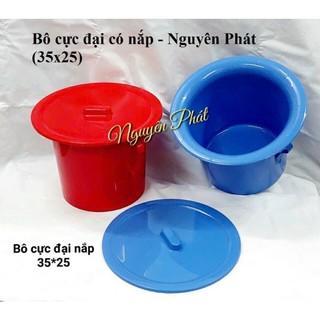  BÔ CỰC ĐẠI BIG SIZE CHO NGƯỜI GIÀ-BÔ DÙNG CHĂM SÓC NGƯỜI LỚN TUỔI, ĐƯỜNG KÍNH LỚN 35CM