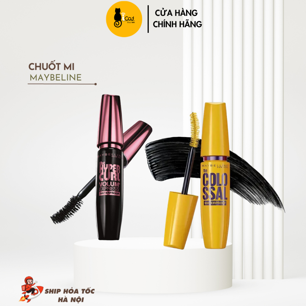 Chuốt mi maybelline vàng - HB0132