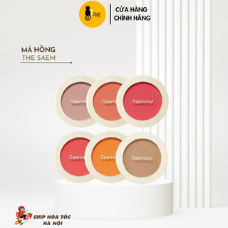 (Chính Hãng) Phấn Má Hồng The Saem Saemmul Single Blusher
