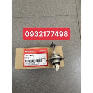 Bóng đèn pha xe vision/blade zin chính hãng honda