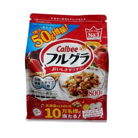 Date 05/2024 Ngũ cốc Calbee Ăn Kiêng Giảm Cân Nhật Bản mix sữa chua hoa quả trái cây dùng ăn sáng 750g