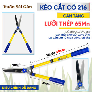 Kéo cỏ LS lưỡi kéo dài 21cm, cán 64-84cm, cắt cỏ, cắt tỉa hàng rào cây xanh (Vườn Sài Gòn)