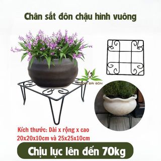 Chân Đôn kê chậu cây hình vuông 25 x25cm (Green City)