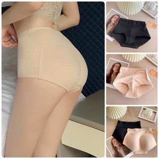Quần độn mông nữ thông hơi mút mỏng 0.8cm, mềm,đúc liền SIÊU tự nhiên chống xê dịch hàng cao cấp xuất Nhật