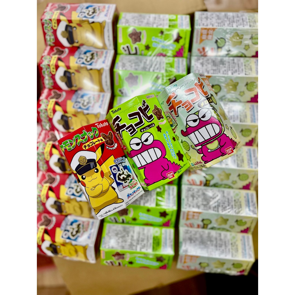 Bánh snack Chocobi vị Socola SIÊU HOT