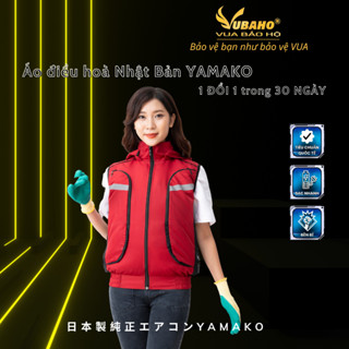   ÁO RỜI  Áo quạt điều hoà ghile bán rời Nhật Bản Yamako áo khoác điều hoà gi lê chính hãng bán rời VUA BẢO HỘ - Màu Đỏ 