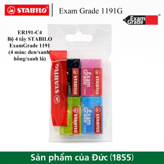Bộ 4 tẩy stabilo exam grade 1191