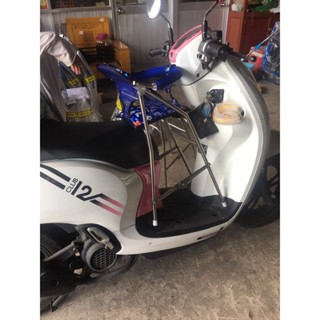 Ghế ngồi xe SCOOPY cho bé , Ghế ga xếp sắt sơn tĩnh điện , gấp gọn được an toàn cho bé , Ghế xe máy Scoopy