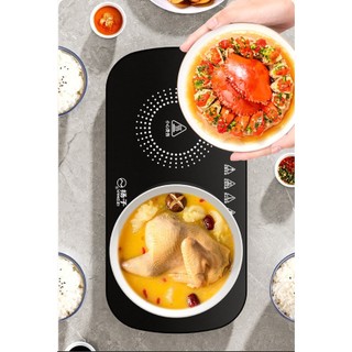 Mâm hâm nóng thức ăn - khay giữ ấm thức ăn giúp thức ăn luôn đc hâm nóng khi ăn ( ms 08)
