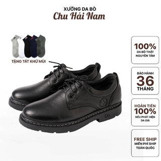 Doc03 - đen nâu - giày doc nam da bò - xưởng sản xuất chu nam