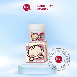 Kem Dưỡng Da Cho Bé Okosama To Plan Nhật Bản, Kem Chống Nẻ Hũ 30g/110g