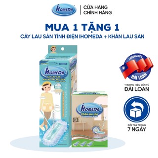 (Mua 1 Tặng 1) Cây Lau Sàn Tĩnh Điện iHomeDa Tặng Kèm Khăn Giấy Tĩnh Điện