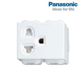 hạt Ổ cắm 2 chấu panasonic có màn che