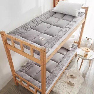 KL.HOME NEW Nệm ký túc xá, nệm topper hàng cao cấp dày 10cm, tấm đệm trải sàn sợi bông siêu thoáng khí đầy đủ nệm size