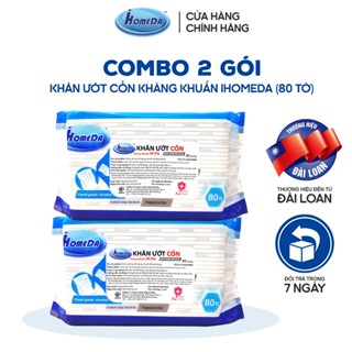Combo 2 Khăn Ướt Cồn iHomeDa Kháng Khuẩn Cao Cấp (80 Tờ/ Gói)