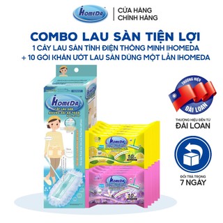 Combo Cây Lau Sàn Tĩnh Điện Thông Minh iHomeDa & 10 Gói Khăn Ướt Lau Sàn iHomeDa (5 Gói Hương Cam & 5 Gói Hương Hoa)