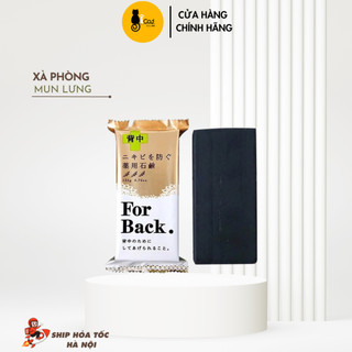 Xà phòng giảm mụn lưng Pelican For Back Medicated của Nhật 135g