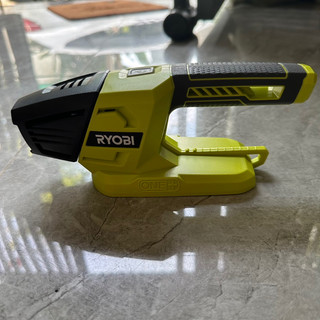 Đèn Chiếu Sáng Ryobi 18V - P705