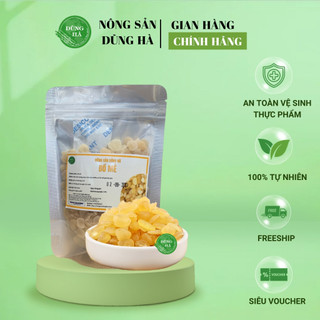 Bồ Mễ (Tuyết Liên Tử) loại ngon Thượng Hạng