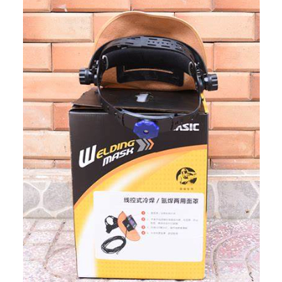 Kính hàn RVV-LH-1000