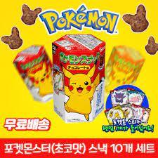 Bánh snack Chocobi vị Socola SIÊU HOT