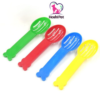 Xẻng xúc cát cho hamster Hoshi Pet Pet XX02 - Xẻng mini lọc cát cho hamster