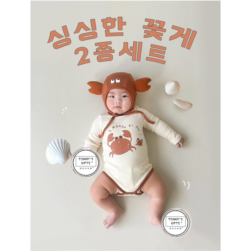 Body con cua dài,ngắn tay ikii Hàn Xẻng