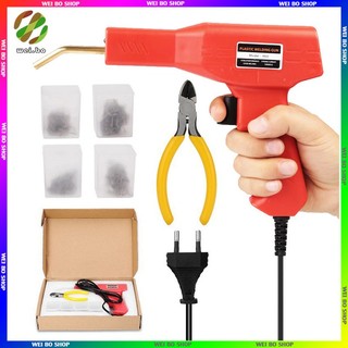 Súng hàn Máy hàn nhựa cầm tay chuyên dụng sửa chữa xe hơi,xe máy chất lượng cao kèm dụng cụ và 4 loại ghim hàn