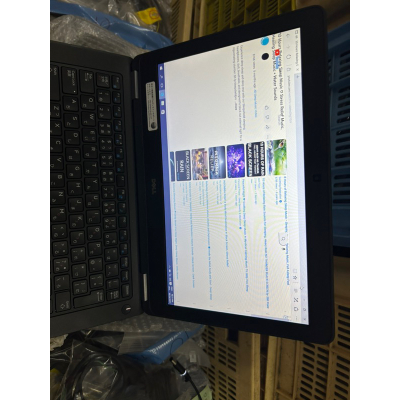 Laptop Dell E5270 nội địa Nhật