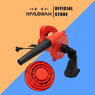 Máy Thổi Bụi Cầm Tay,Máy hút bụi mini Công Suất Lớn Cao Cấp,Công suất cao 700W,Thiết Bị Tiện Ích Cho Gia Đình