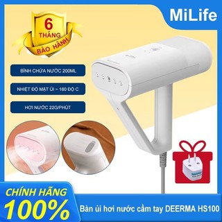 Bàn ủi hơi nước cầm tay Deerma HS100 nhỏ gọn công suất 1000W, là phẳng các loại vải - Hàng chính hãng