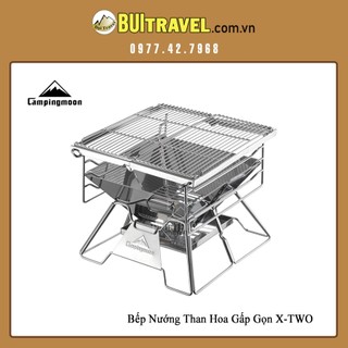 Bếp nướng than hoa Campingmoon X-two