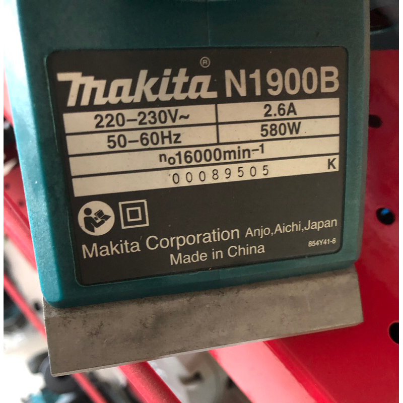 Máy bào 580W Makita N1900B CHÍNH HÃNG