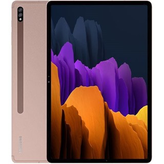 BAO DA XOAY SAMSUNG TAB S8 SAMSUNG S8 PLUS