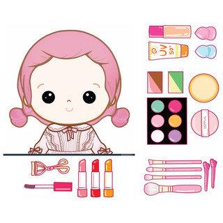 Bộ trang điểm - make up kit - siêu cute