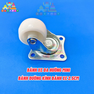 Bánh Xe Đa Hướng Mini Đường Kính 25mm - LK0129