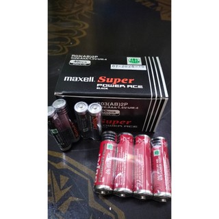 Pin super maxell nhỏ AAA/ tiểu AA chính hãn