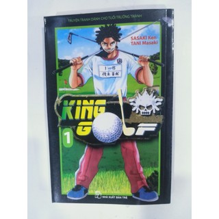 Truyện tranh king golf trọn bộ 21 tập - nxb trẻ