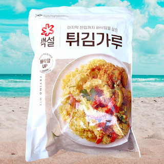 Bột chiên tôm beksul hàn quốc gói 1kg