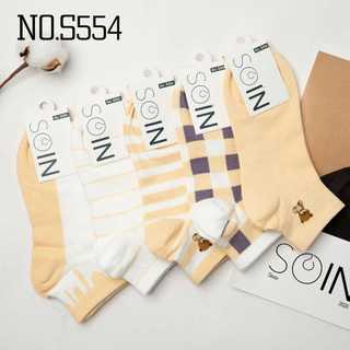Combo 5 đôi tất nữ cổ ngắn dễ phối đồ siêu co giãn mềm mại thoáng khí - M554