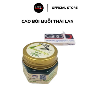 Cao bôi chống muỗi & côn trùng đốt - thái lan