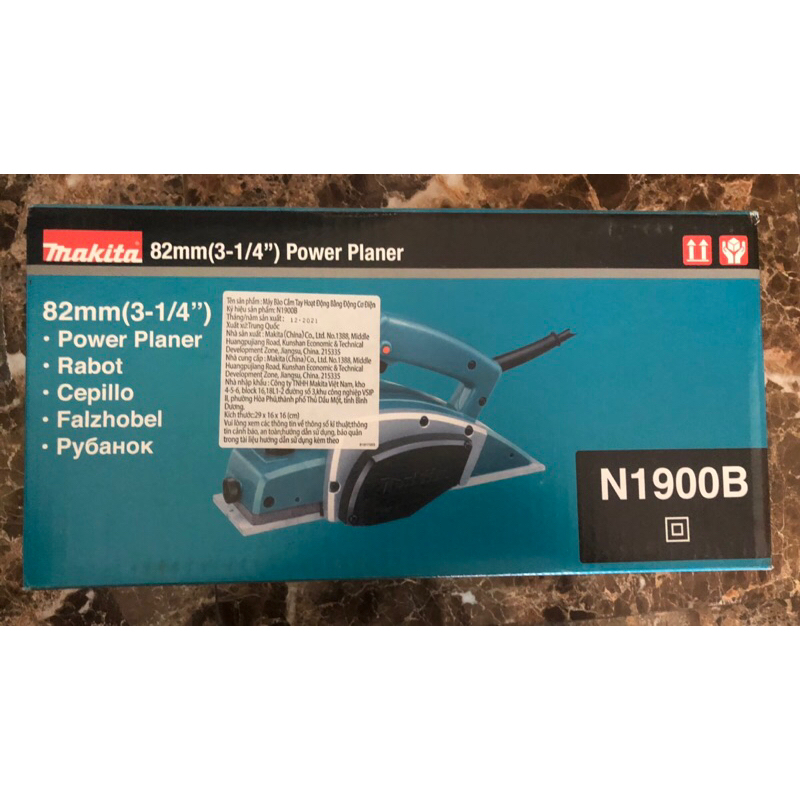 Máy bào 580W Makita N1900B CHÍNH HÃNG