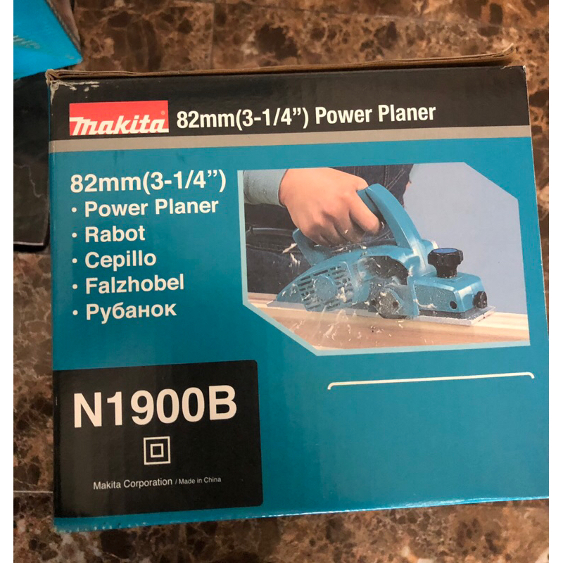 Máy bào 580W Makita N1900B CHÍNH HÃNG