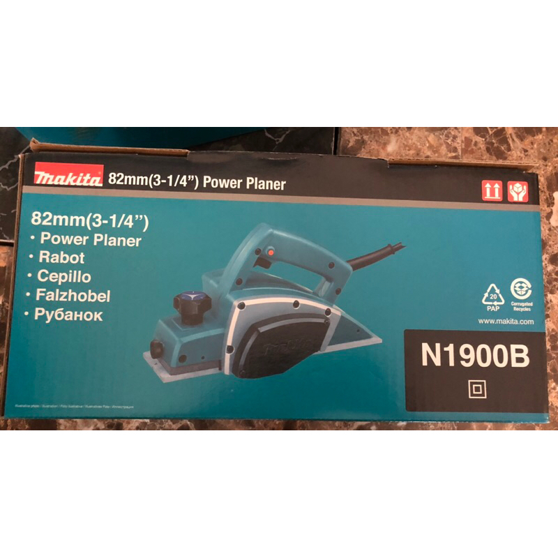 Máy bào 580W Makita N1900B CHÍNH HÃNG