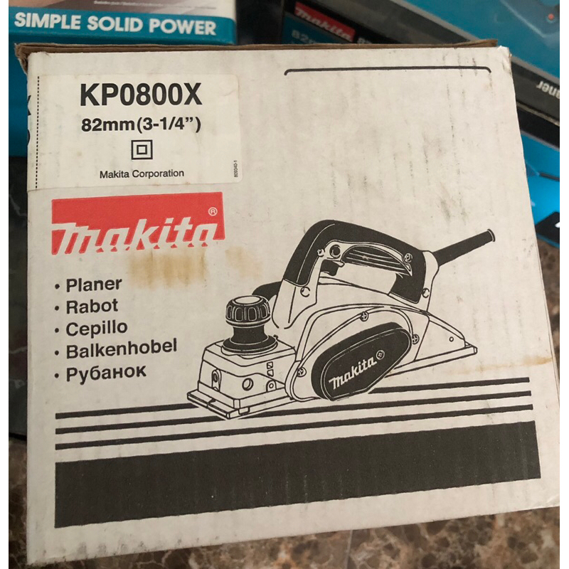 Máy bào Makita KP0800X CHÍNH HÃNG